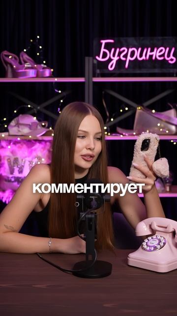 Клава Кока готовится стать мамой смотреть онлайн