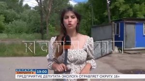 Смотрите сегодня в 19.00 в программе «Кстати»: Предприятие депутата-эколога отравляет округу