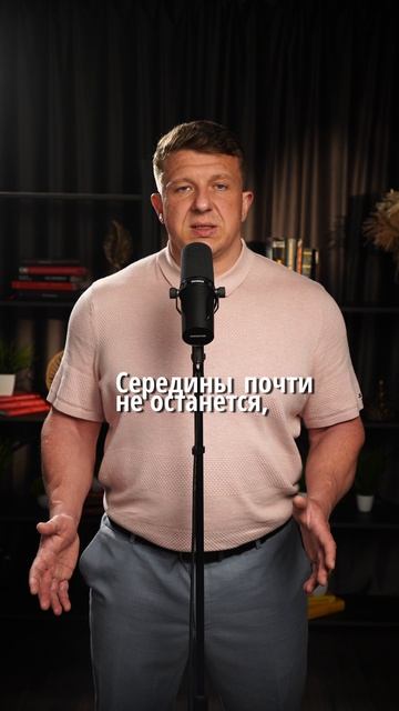 Эпоха перепродажи на маркетплейсах заканчивается. смотреть онлайн