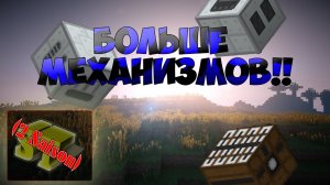 #StreamCraft:(2 сезон)--МОДЕРНИЗАЦИЯ!  СЕРИЯ 2