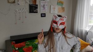 Клип на новую песню « египетская маска»
