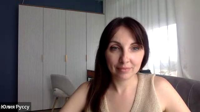 Зум с психологом первый на «Репейниках” 16 июня смотреть онлайн