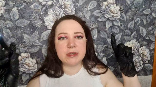АСМР/Проведу медосмотр