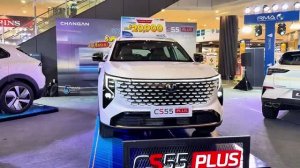Changan CS55 2026 - Интерьер и Экстерьер
