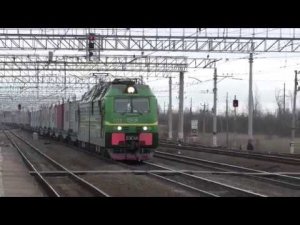 Электровоз 2ЭС4к-033 с грузовым
