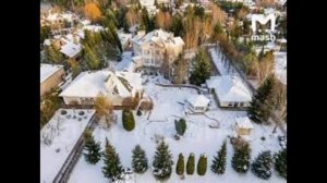 В Подмосковье четвёртый продается особняк, который арендовала украинская певица Лобода