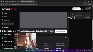 даниэль