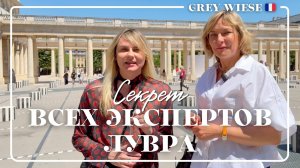 Как не быть дилетантом в любой галерее? Легко! или...