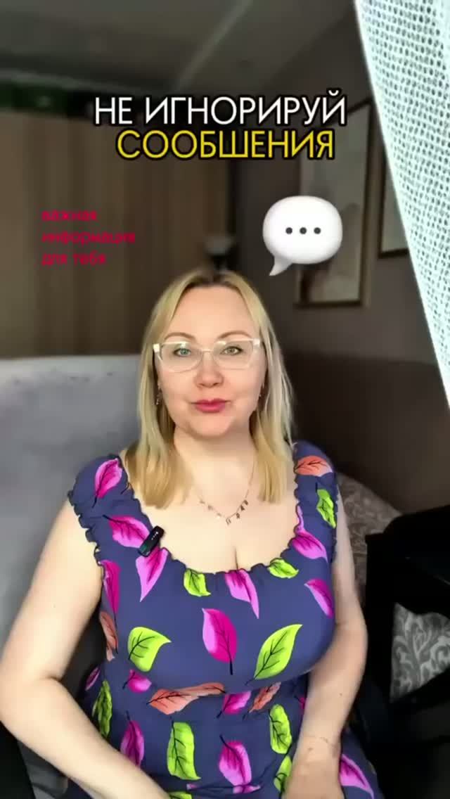 Прогноз на новолуние в Близнецах. 01