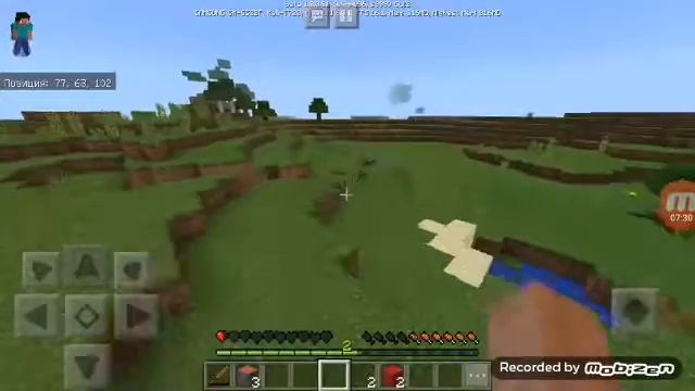 Впервые выкладываю видео о своём MINECRAFT
