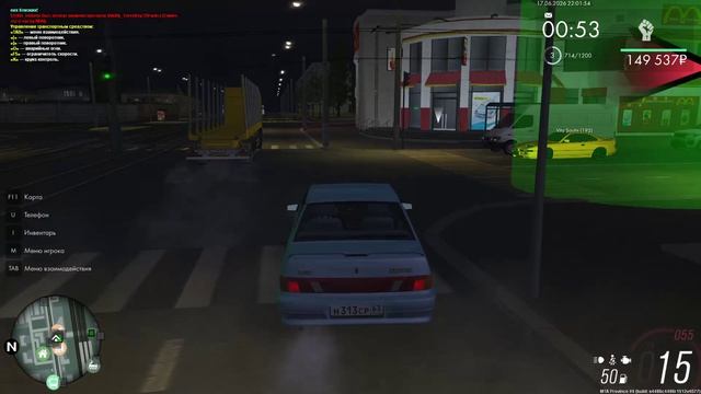 MTA_ San Andreas 2026-06-18 02-01-06 смотреть онлайн