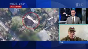 Кукушкин: около 300 боевиков ВСУ в Константиновке полностью заблокированы