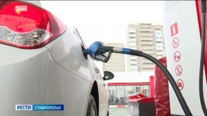 Вести. Ставропольский край» 17.06.2026 (21.10)