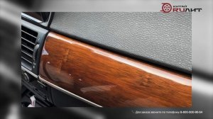 Geely Starshine 7 обзор
