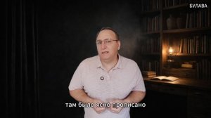 🔥 Договор 1990 года уничтожен немцами а Россия имеет право вернуть ГДР