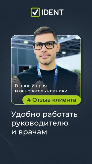 «Я люблю лучшие продукты!» 📈