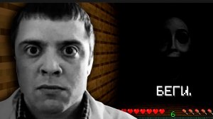 Я еще никогда так не боялся в Minecraft... ( LINF )