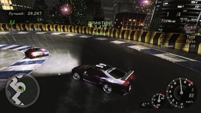 Need For Speed Underground 2 Победа на Toyota Supra в дрифтинге.