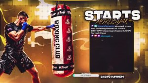 LIVE: Morosyak