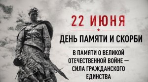 PLAKAT_01