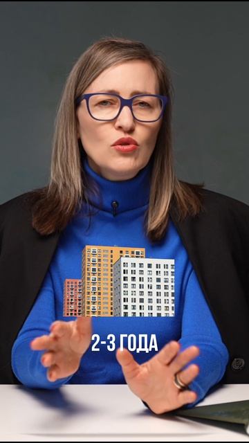 Долги: Продажа Квартиры Не Выход