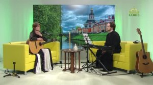 Лаврские встречи. Автор-исполнитель Ольга Братчина. Часть 2
