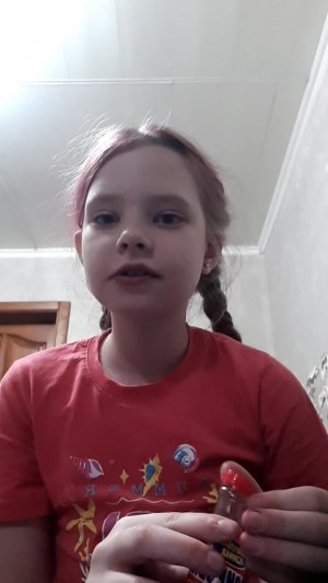 распаковка