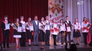 В Зарайске прошёл общешкольный последний звонок 2026. (часть 2)
