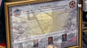 Путь сквозь историю…