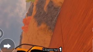 ЭКСТРЕМАЛЬНОЕ ВОЖДЕНИЕ МАШИНЫ
 С СЕСТРОЙ В РОБЛОКС! Машины в щепки...
