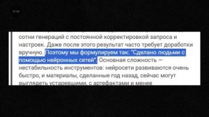 презалив с канала сыендук