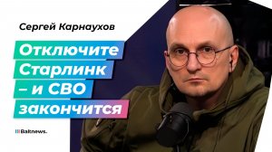Американский президент зарабатывает на иллюзии мирных переговоров по Украине
