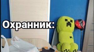 ВЛОГ!! УХОЖУ ДОМОЙ С МАГАЗИНА!! 2 ЧАСТЬ