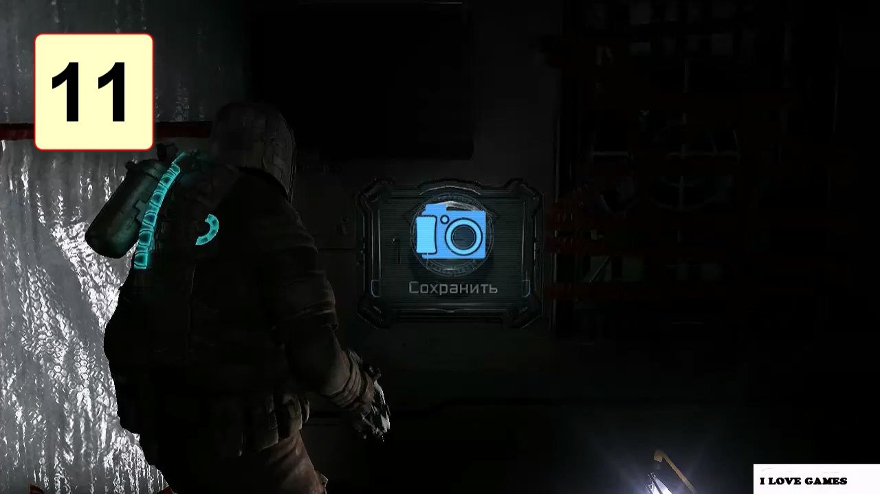 Прохождение ►Dead Space 2◄【• Выпуск• #11】