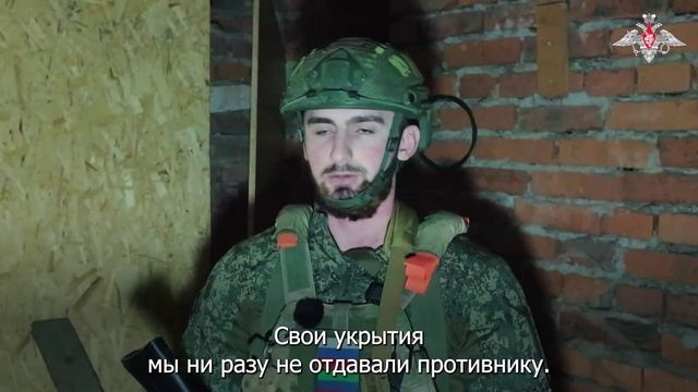 Командиром роты 1465-го мотострелкового полка с позывным «Горец» о боевой работе штурмовиков смотреть онлайн