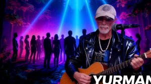 ГРАНДИОЗНЫЙ МУЗЫКАЛЬНЫЙ СУПЕРМАРАФОН НАМ АРБАТЕ В ШУЕ 2026 📽️🎹🌠🎼💫🌀🔥🎸🎤🎓📀 (44 ч)