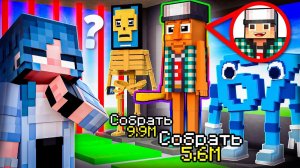 🔥 Я ПРИТВОРИЛСЯ БРЕЙНРОТОМ НА БАЗЕ ИГРОКОВ!