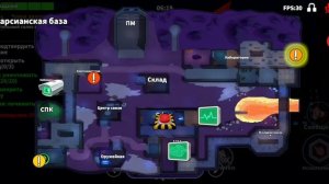 играю в парный в Супер сас
