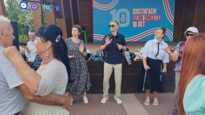 13 июня. И на звонки не отвечай...
