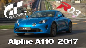 «Gran Turismo 7 — Наследие легенды: Alpine A110»
