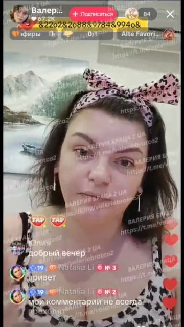 Гнида в гневе. смотреть онлайн