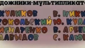 ну погоди 17 выпуск но эпизод сделан ии