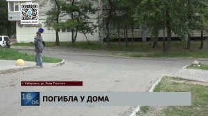 Погибла у собственного дома: отъезжающий от алкомаркета задним ходом грузовик переехал пенсионерку