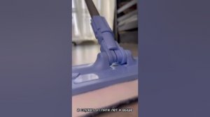 Влажная насадка для швабры Eco Standart