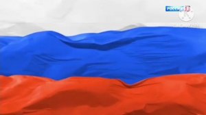Конец зфира (Россия 1, 18 октября 2017)