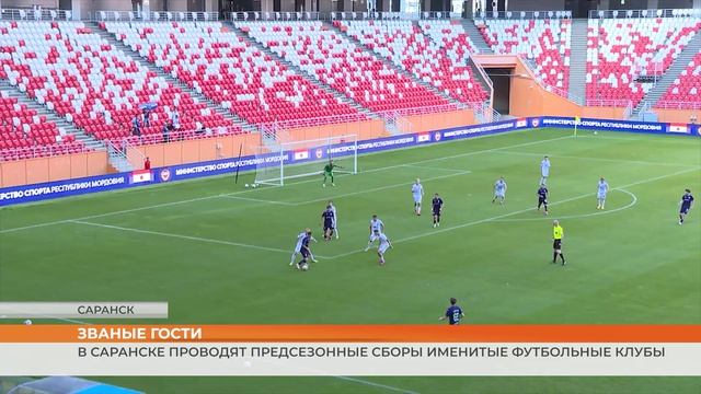 Пари НН Уфа товарищеский матч смотреть онлайн