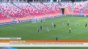 Пари НН Уфа товарищеский матч