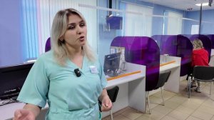 Диспансеризация ветеранов СВО