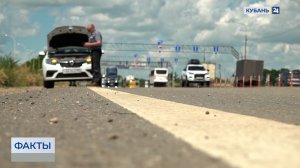 Что делать при поломке машины во время путешествия на Кубани