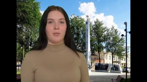 Город трудовой доблести. Автор Карпова Е.